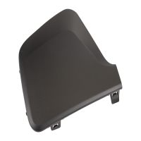 Stoßstangenabdeckung vorne rechts