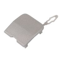 Abdeckkappe für die hintere Stoßstange