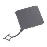 Abdeckkappe für die Stoßstange vorne