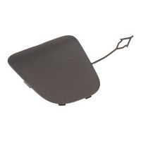 Klappe, Abschlepphaken hinten