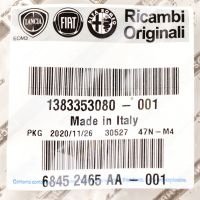 Schmierfilz vorne im Motorraum oben recths