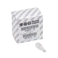 Glassockellampe 12V 16W weiß