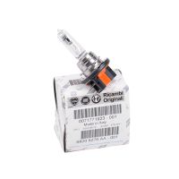 Tagfahrleuchten H15 original Lampe 12V H15 / 55W PGJ23T-1