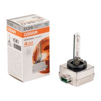 Xenon Scheinwerferlampe D3S 12V 35W PK32d-5