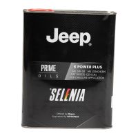 Selenia K Power Plus 5W-30