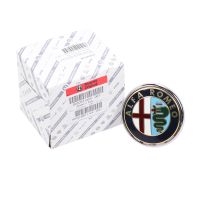 Emblem Alfa Romeo hinten