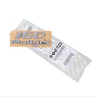 Schriftzug *160 Multijet* seitlich Original