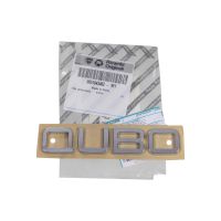 Schriftzug *Qubo* hinten Original
