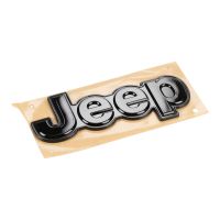 Heckemblem Schriftzeichen Jeep