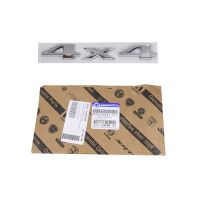 Emblem Heckklappe *4x4*