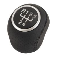 Schaltknauf 5-Gang Leder