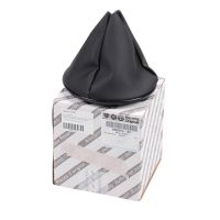 Schalthebelmanschette