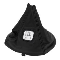 Schalthebelmanschette