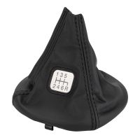 Schalthebelmanschette