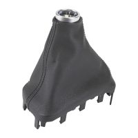 Schalthebelmanschette