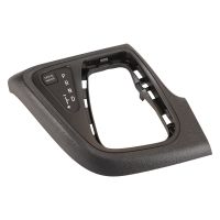 Verkleidung für das Schaltgestänge