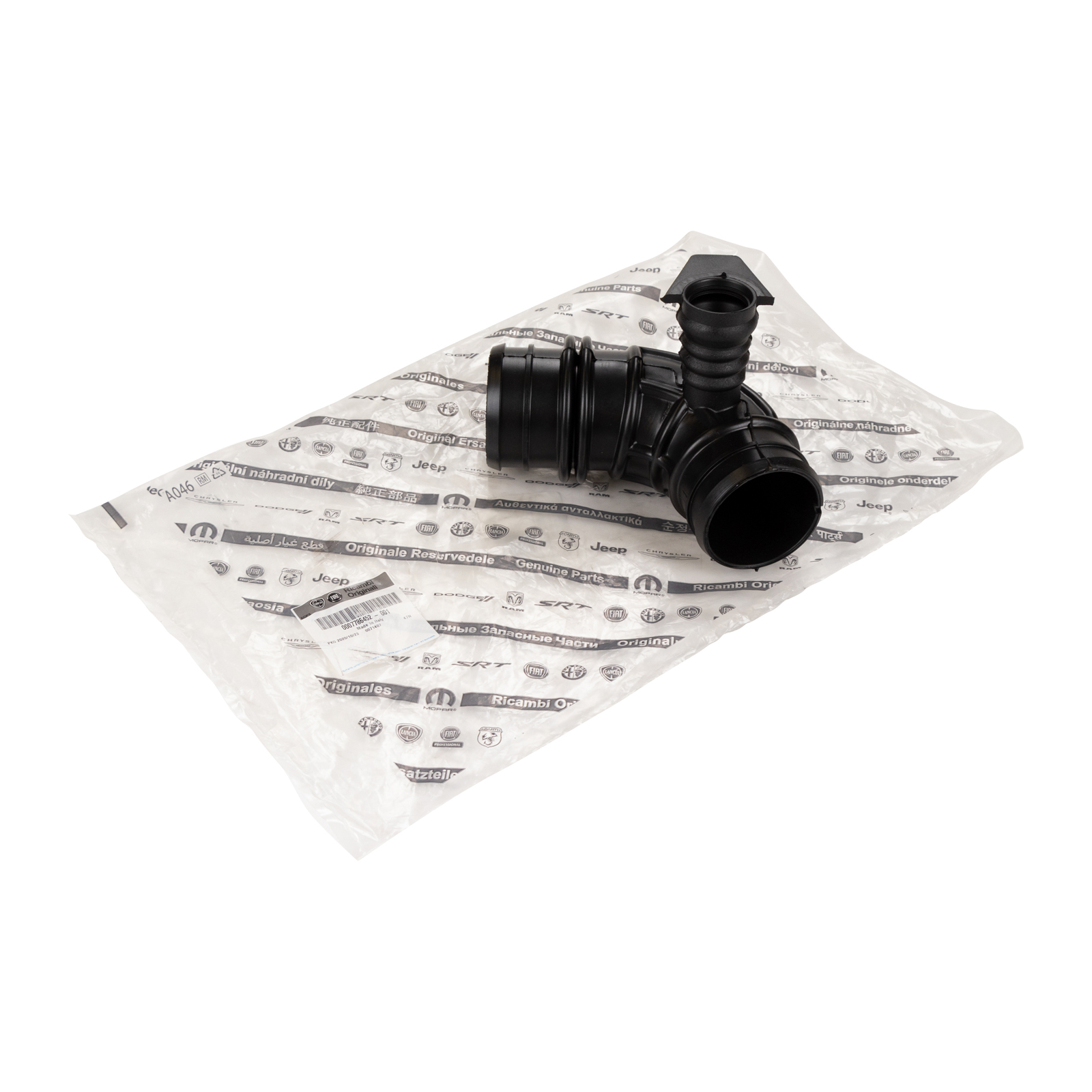 Ansaugschlauch Fiat Barchetta 1,8 16 V