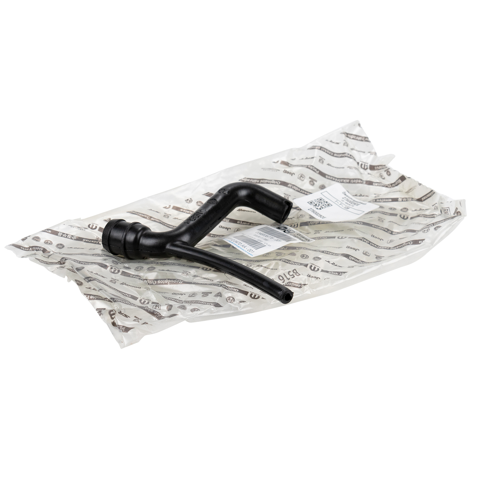 Ölentlüftungsschlauch Fiat Punto 188 Seicento Doblo 1,2 8V