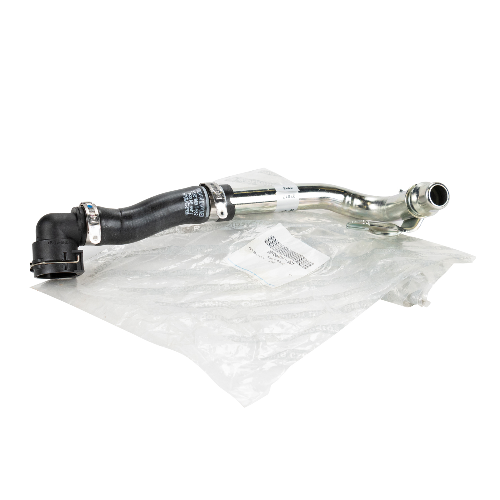 Wasserrohr Fiat 500, Panda, Lancia Ypsilon