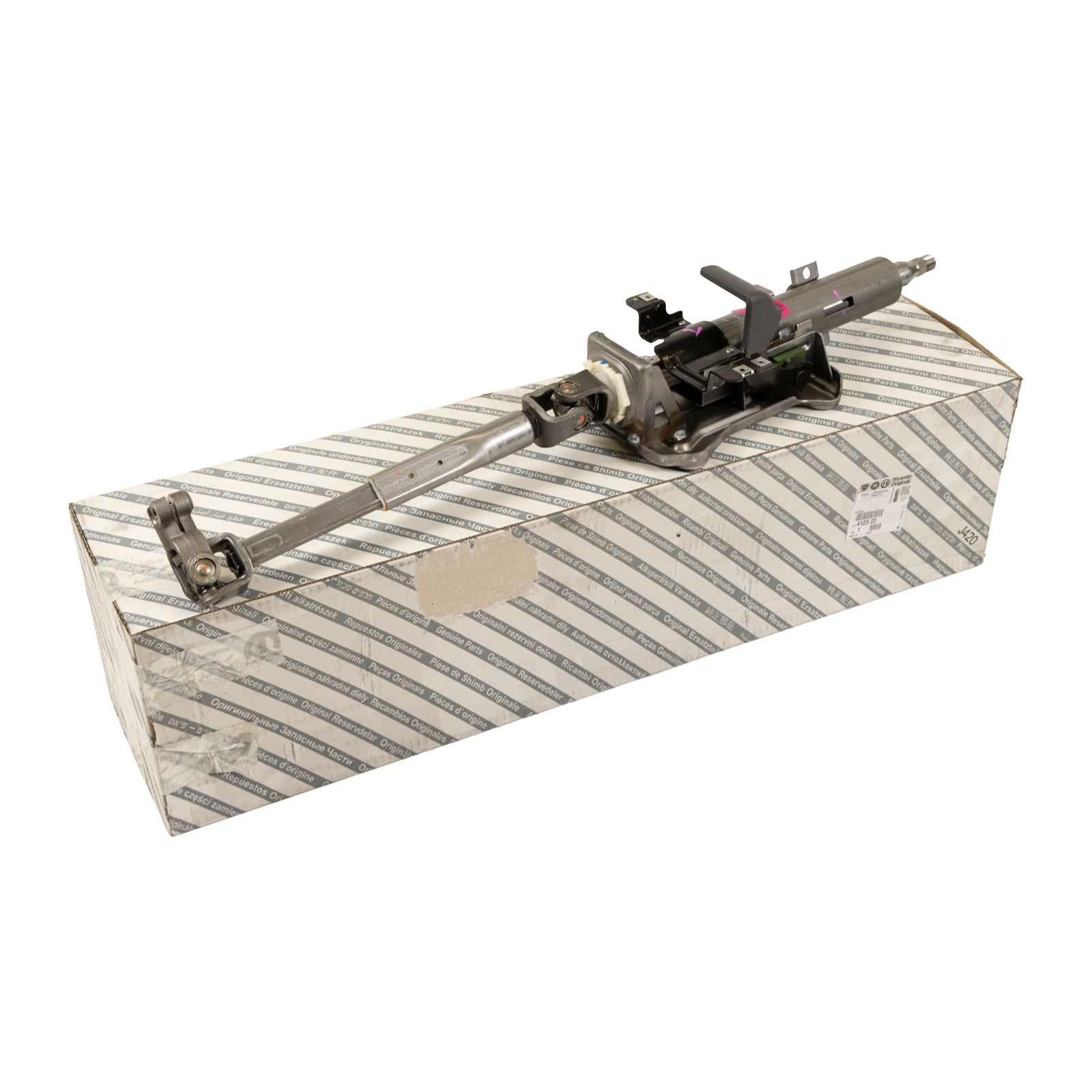 Lenksäule Fiat Ducato ab Bj. 2006 ohne Servotronic