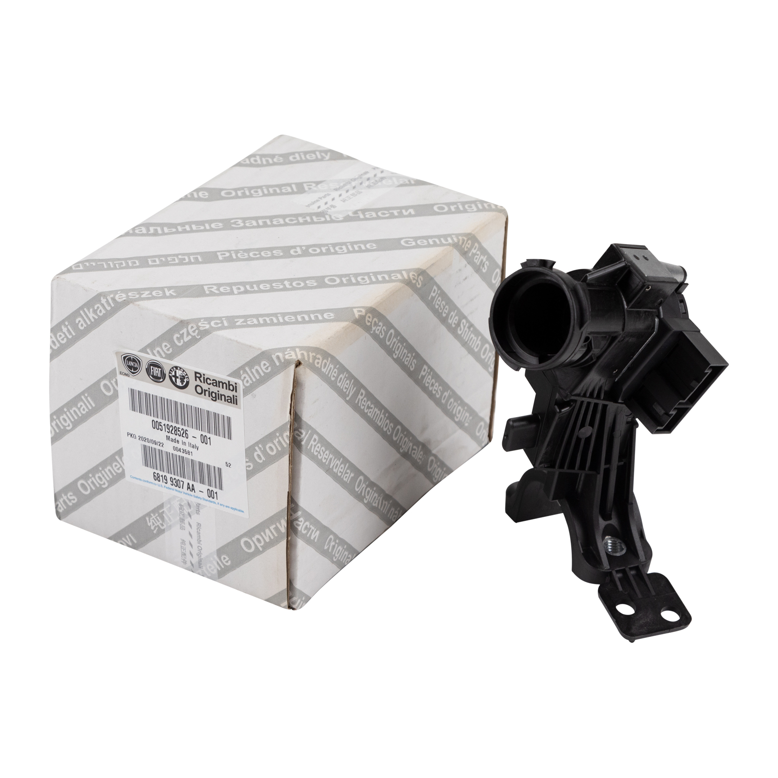 Zündschloss, Lenkschloss Fiat Doblo ab Bj. 2009 Fiat Grande Punto Abarth Grande Punto