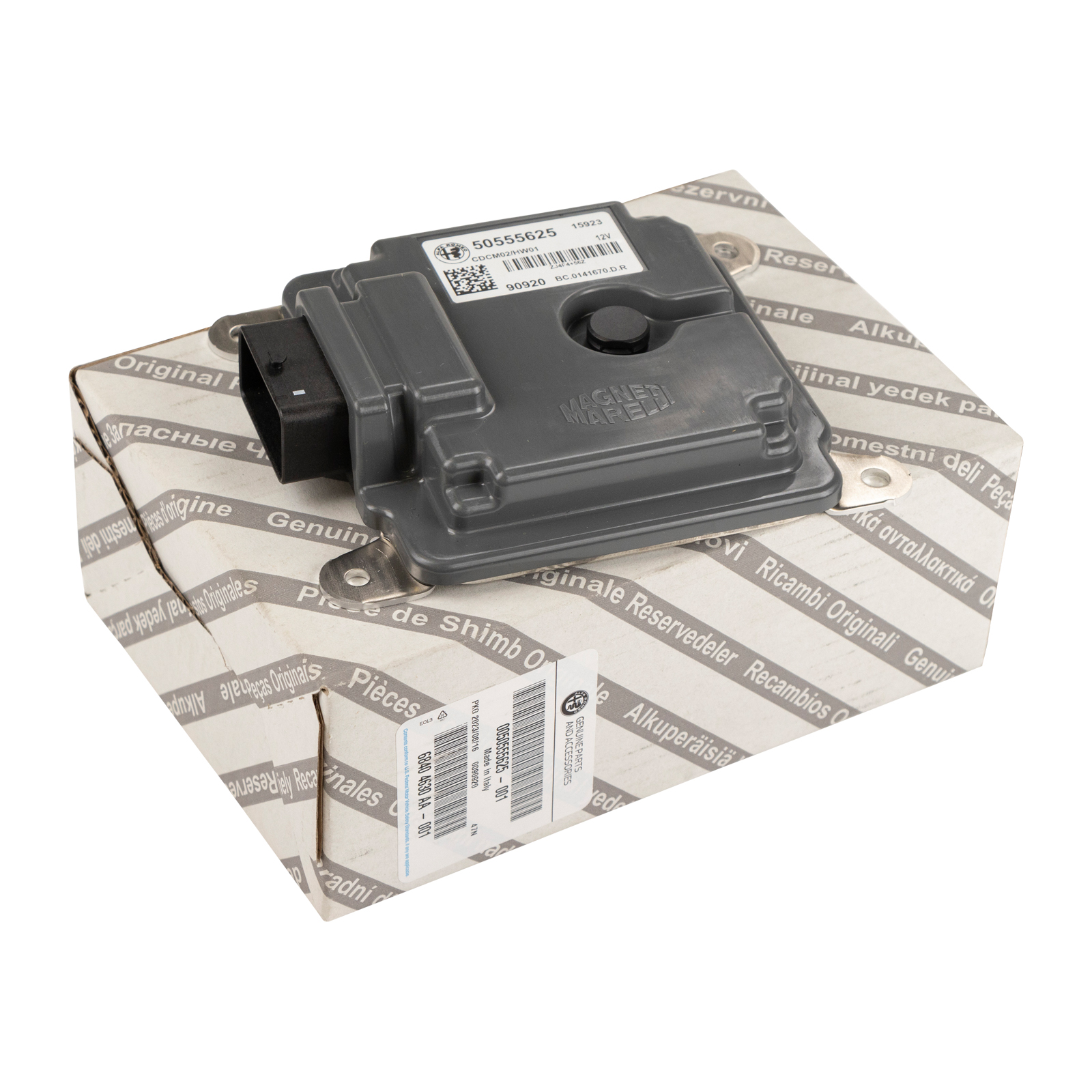 Steuergerät, elektronische Fahrwerkreglung Alfa Romeo Giulia ab Bj. 2016 Alfa Romeo Stelvio ab Bj. 2017 Leistungsaufhängung