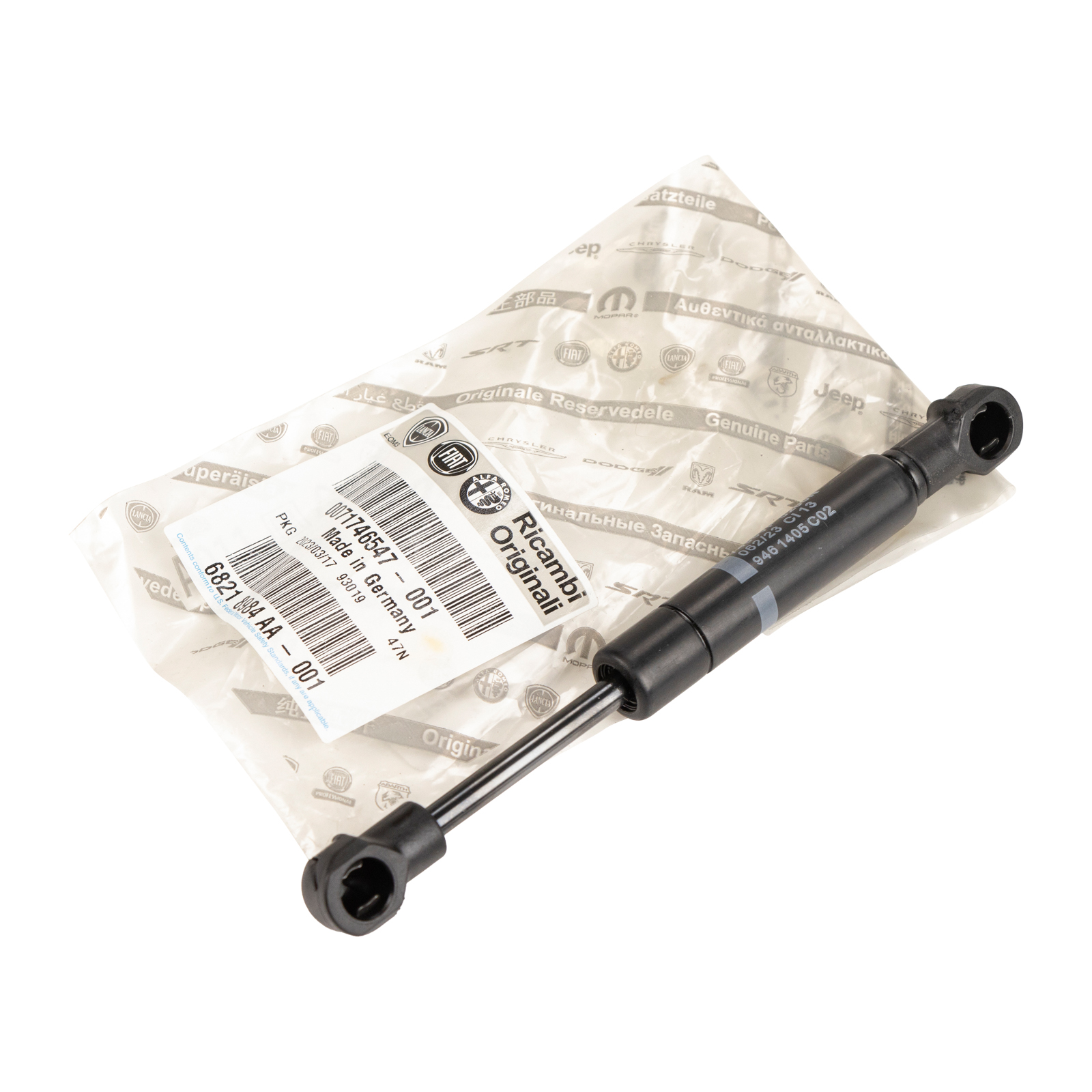 Gasfeder für das Verdeck Alfa Romeo Spider Bj. 2006-2010