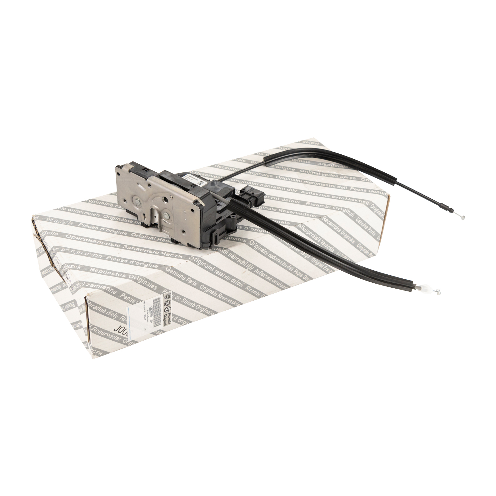 Türschloss hinten links Fiat Ducato Pritsche Dobbelkabine ab Bj. 2014