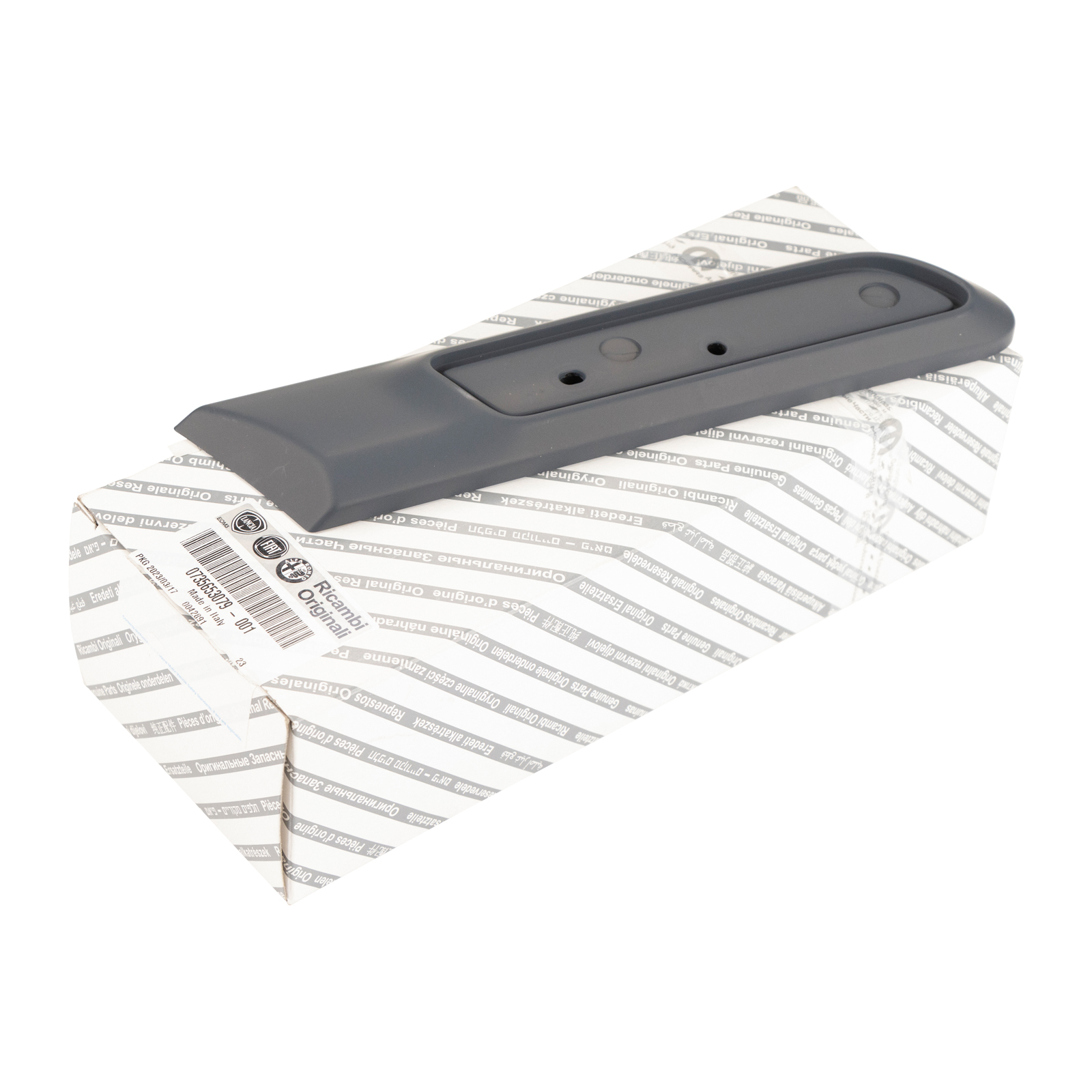 Zierleiste hinten rechts mit 500 Logo Fiat 500 ab Bj. 15