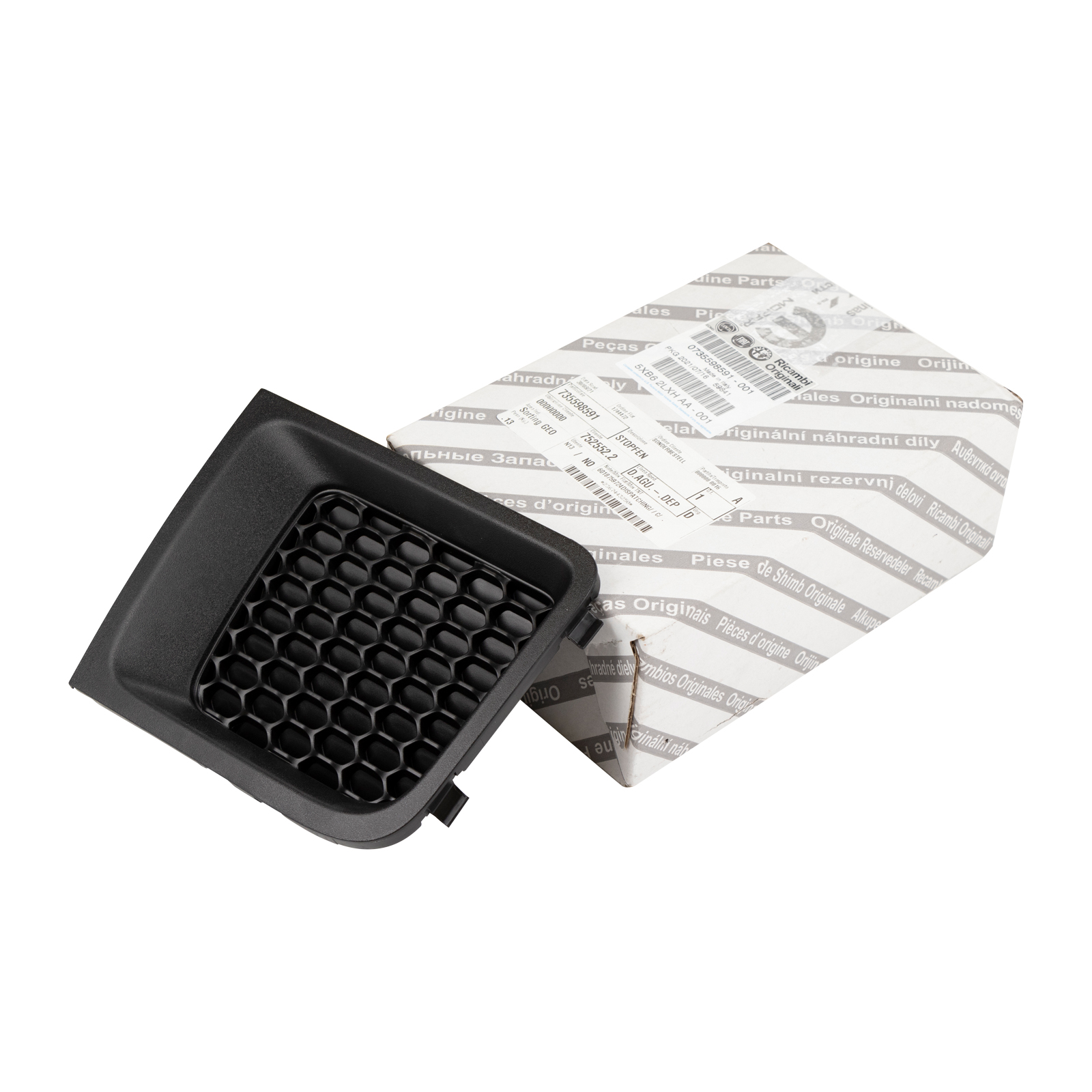 Außen Verkleidung / Blende links Jeep Renegade Ohne LOW SPEED COLLITION MITIGATION