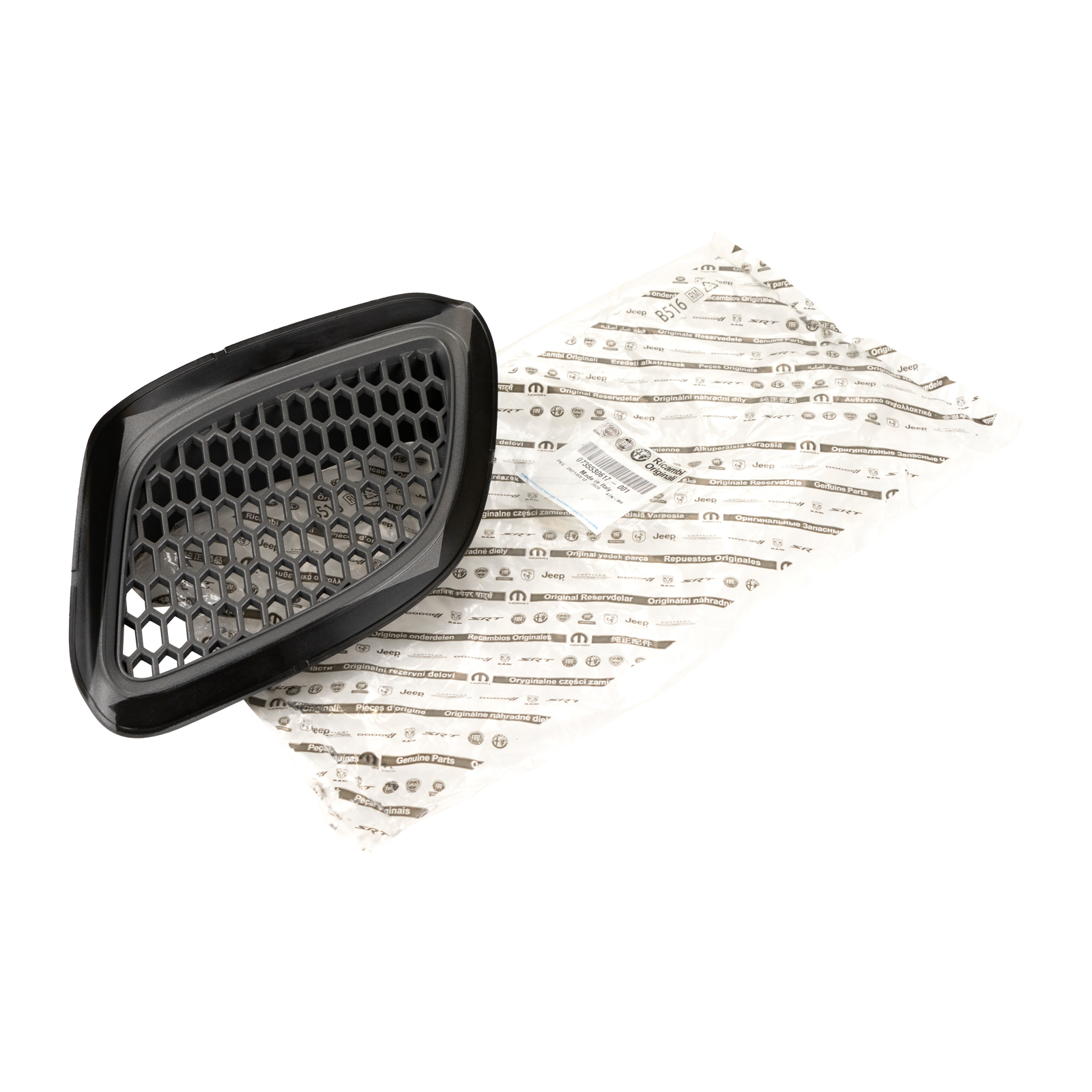 Stoßstangenabdeckung vorn rechts Fiat 500 500 C Abarth Ferrari ab Bj. 2007 Luftgitter