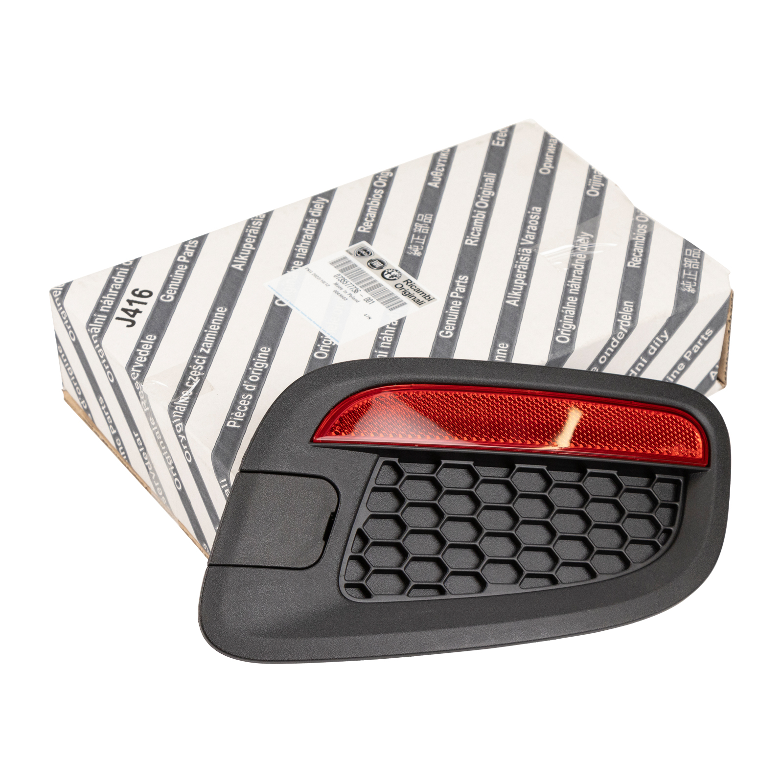 Verkleidung der Stoßstange hinten rechts Fiat 500S