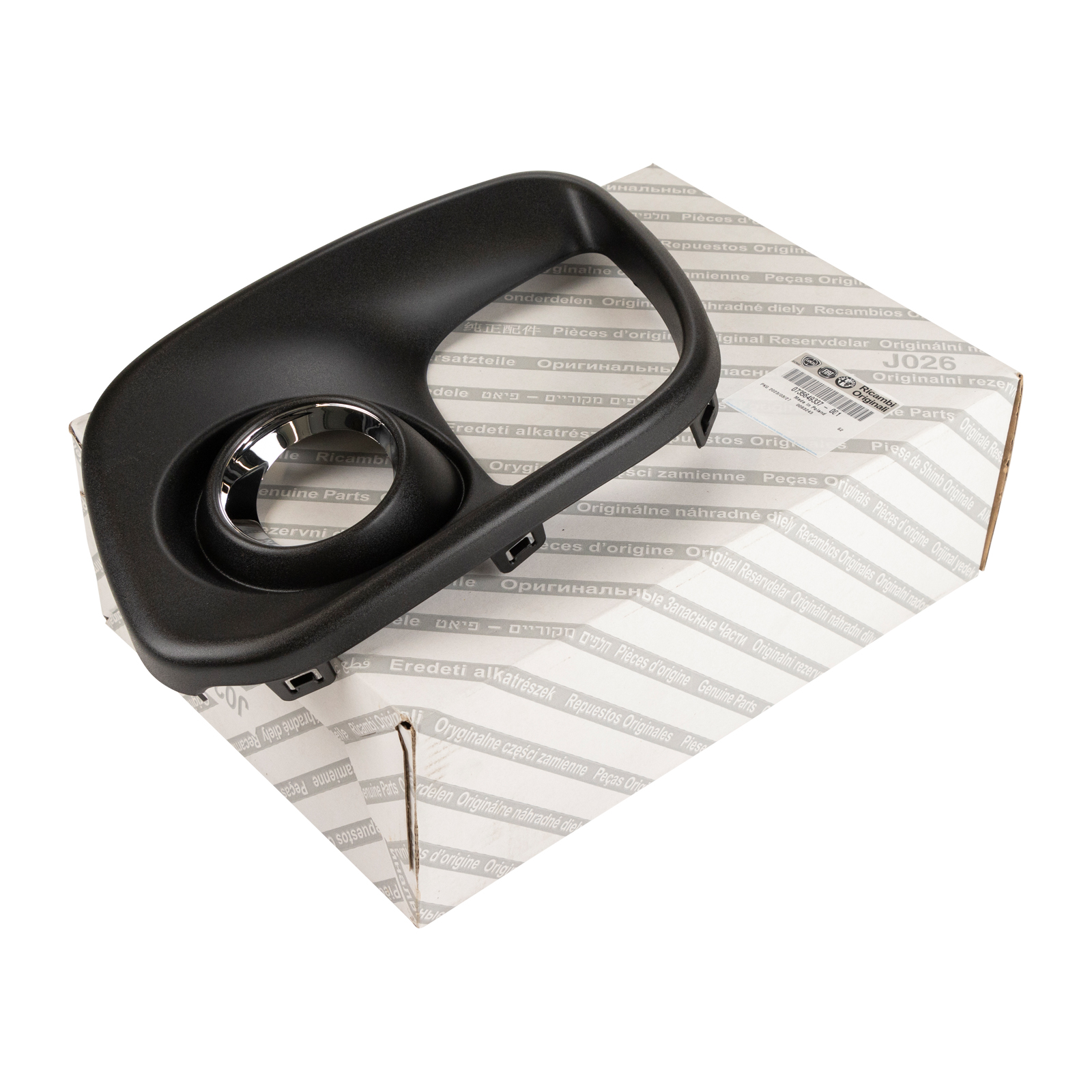 Abdeckblende für die vordere Stoßstange rechts Abarth 500 ab Bj. 2016 Vorrichtung für die Nebelscheinwerfer